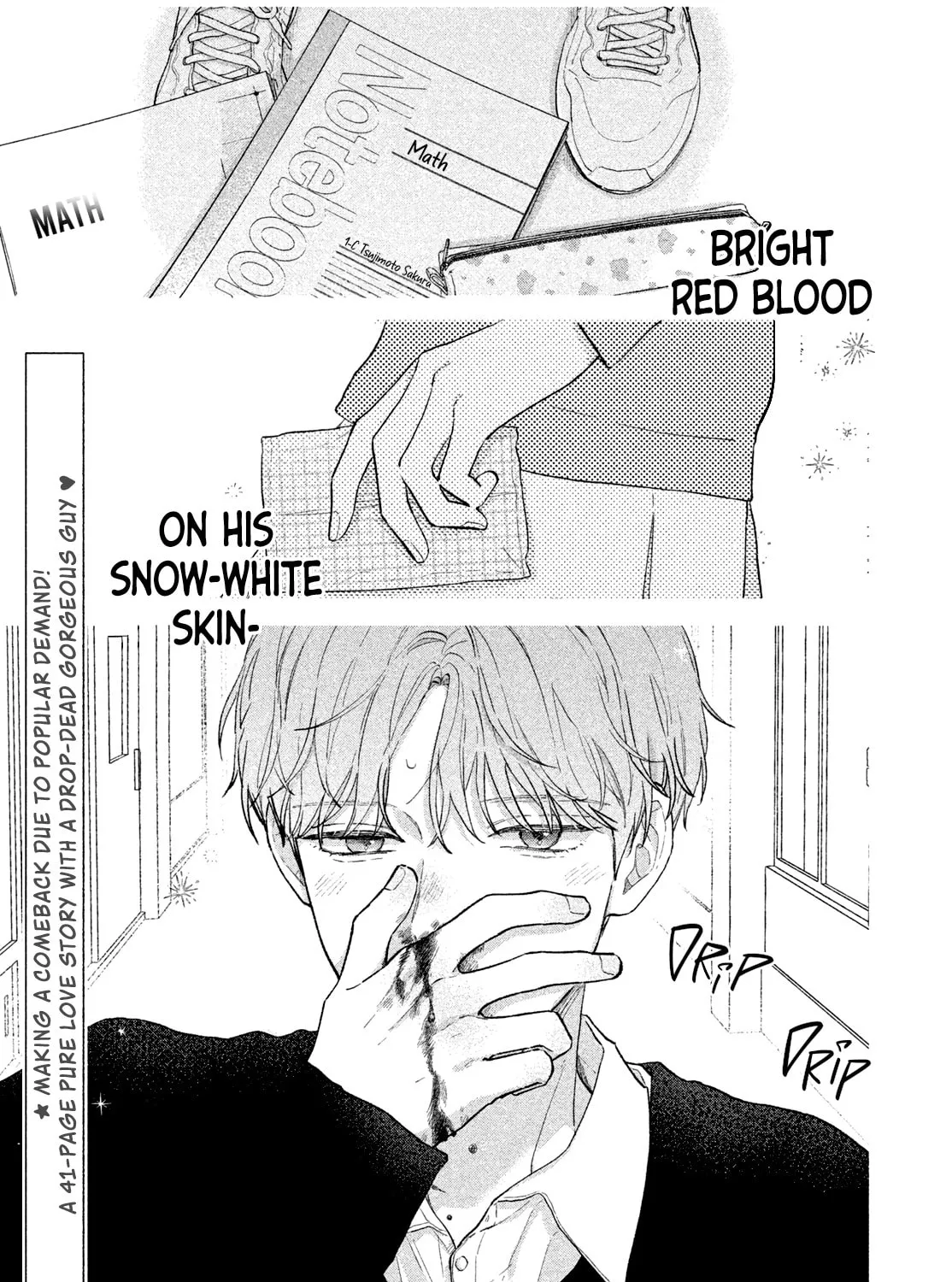 Read Fluffy Complex chapter 0 image 1 on Lezhin