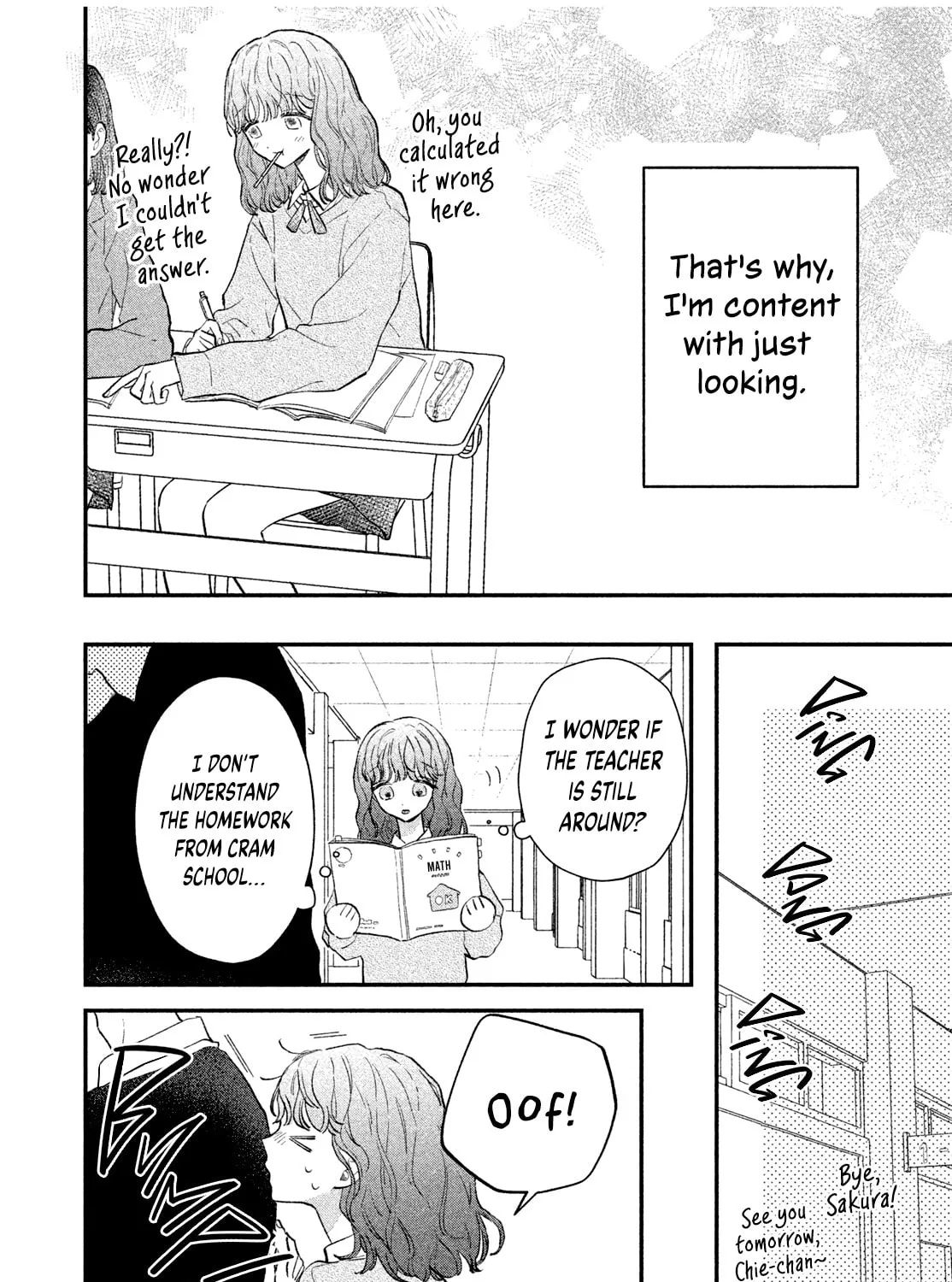 Read Fluffy Complex chapter 0 image 11 on Lezhin