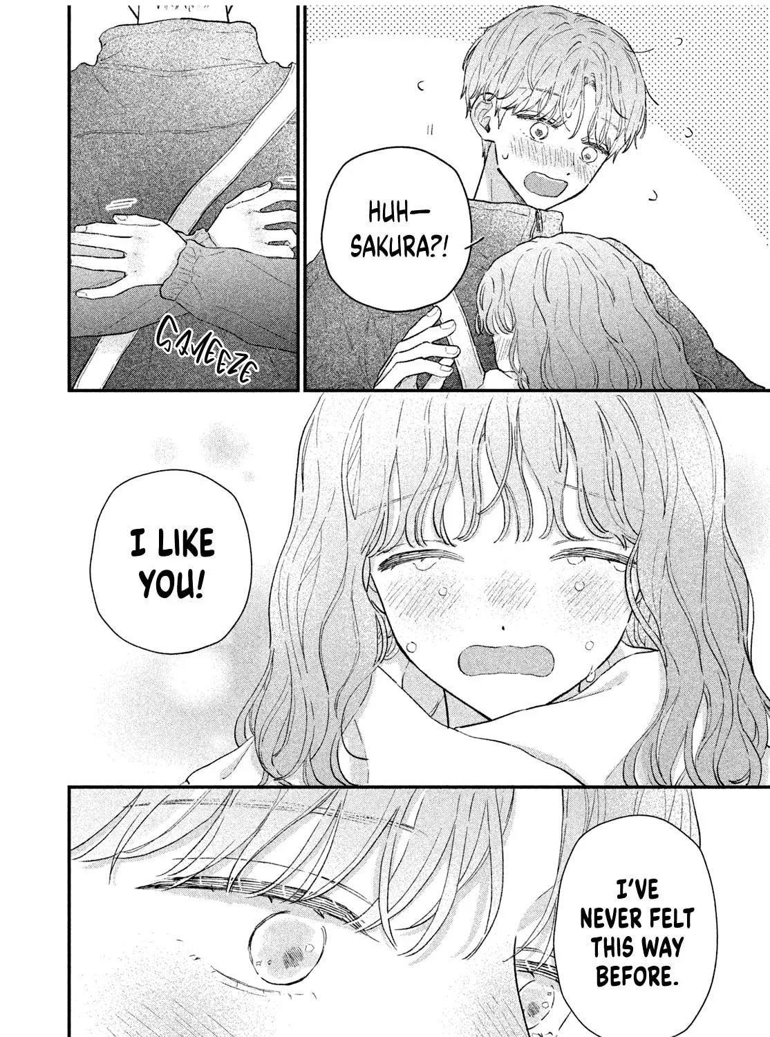 Read Fluffy Complex chapter 0 image 71 on Lezhin