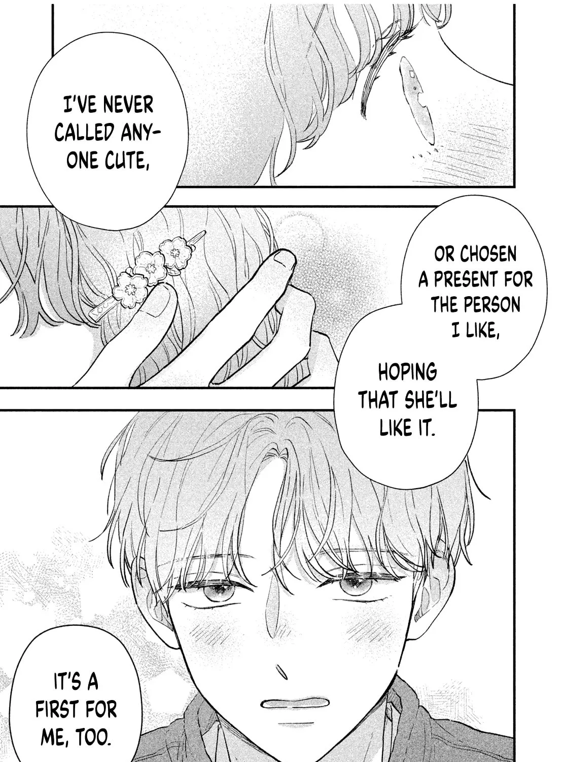 Read Fluffy Complex chapter 0 image 77 on Lezhin