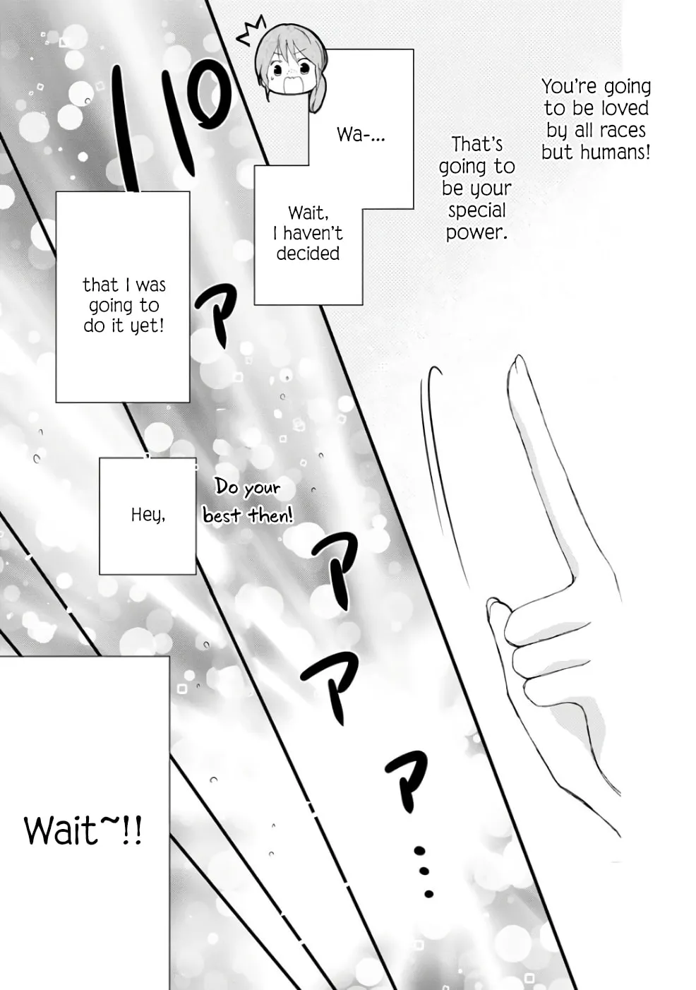 Read Fluffy Paradise chapter 1 image 10 on Lezhin