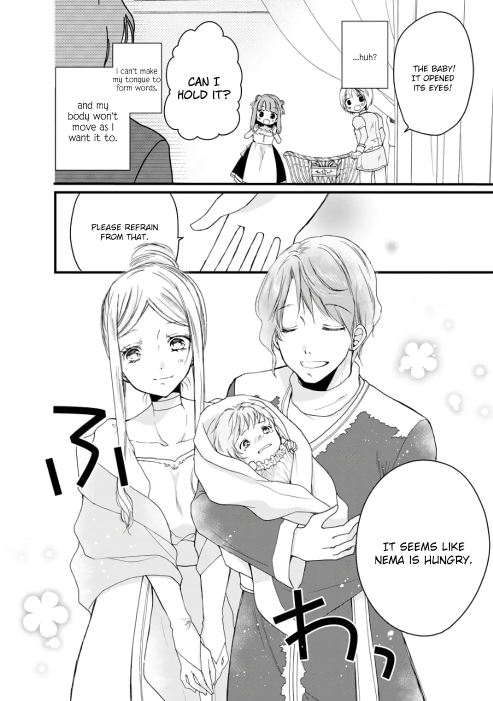 Read Fluffy Paradise chapter 1 image 13 on Lezhin