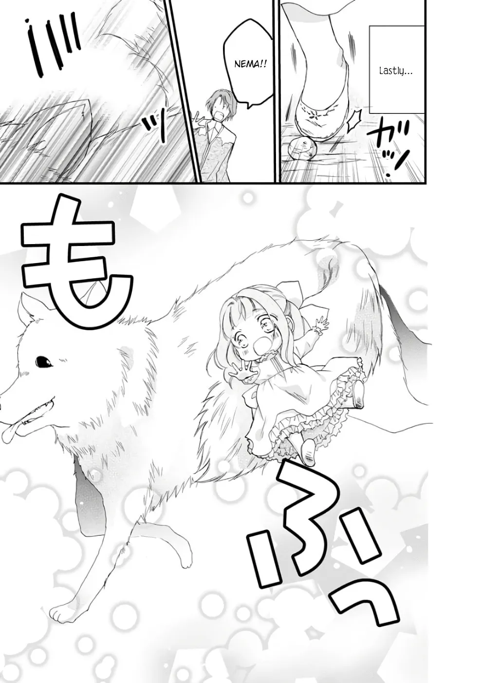 Read Fluffy Paradise chapter 1 image 16 on Lezhin
