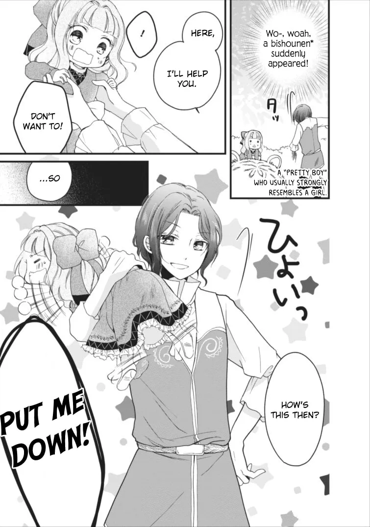 Read Fluffy Paradise chapter 1 image 30 on Lezhin