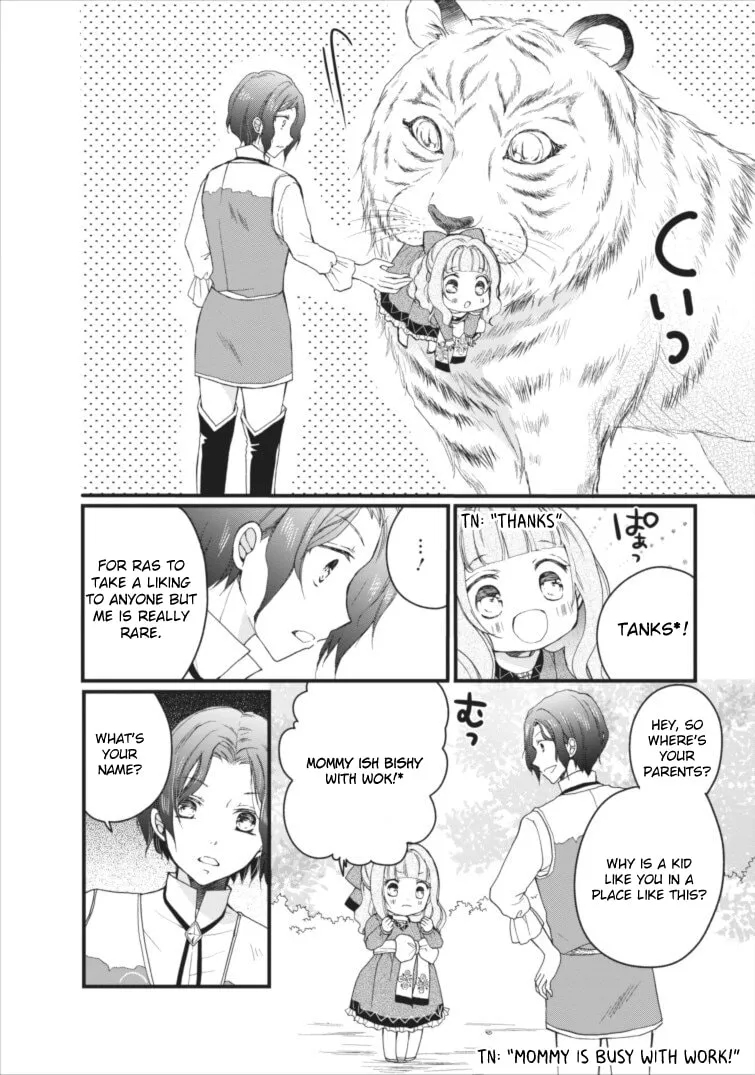 Read Fluffy Paradise chapter 1 image 31 on Lezhin