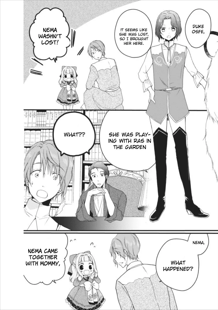 Read Fluffy Paradise chapter 1 image 34 on Lezhin