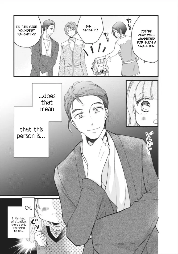 Read Fluffy Paradise chapter 1 image 37 on Lezhin