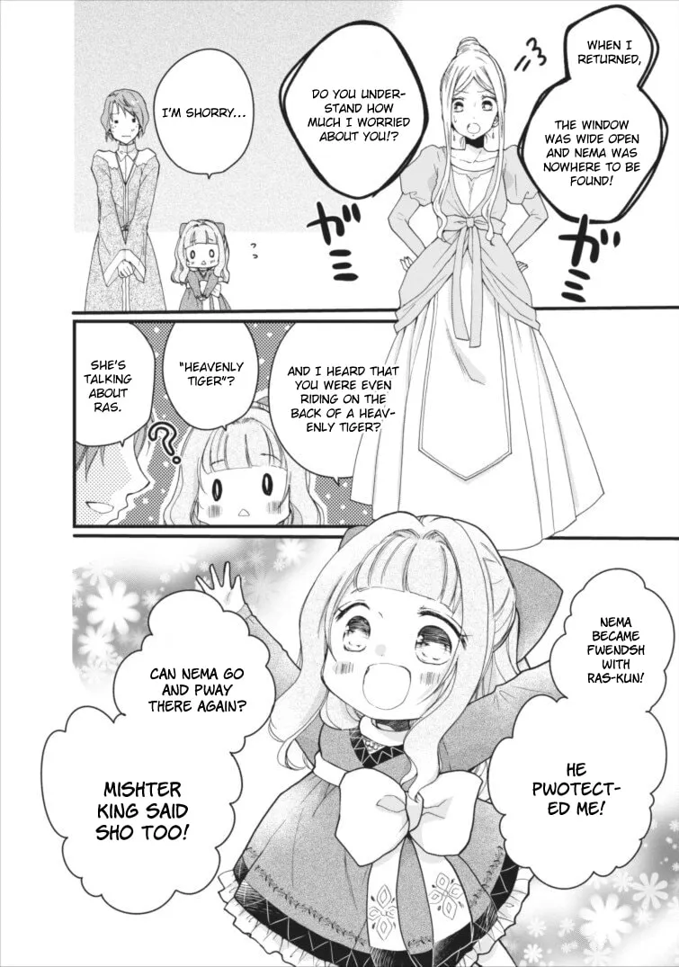 Read Fluffy Paradise chapter 1 image 40 on Lezhin