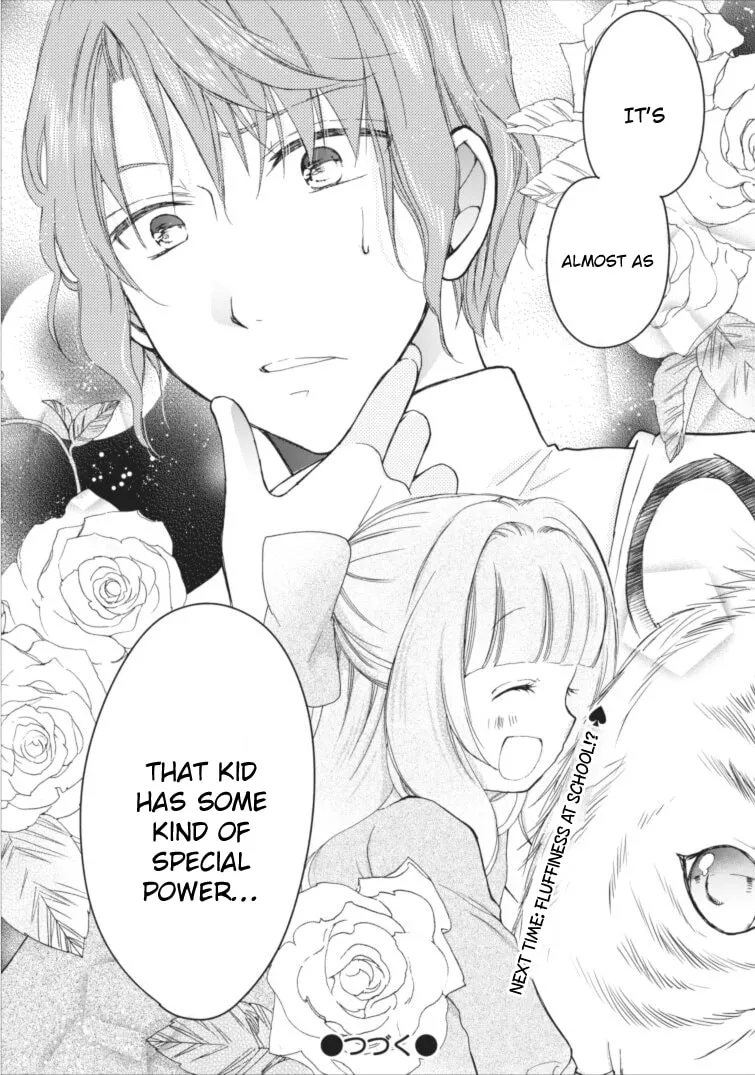 Read Fluffy Paradise chapter 1 image 42 on Lezhin