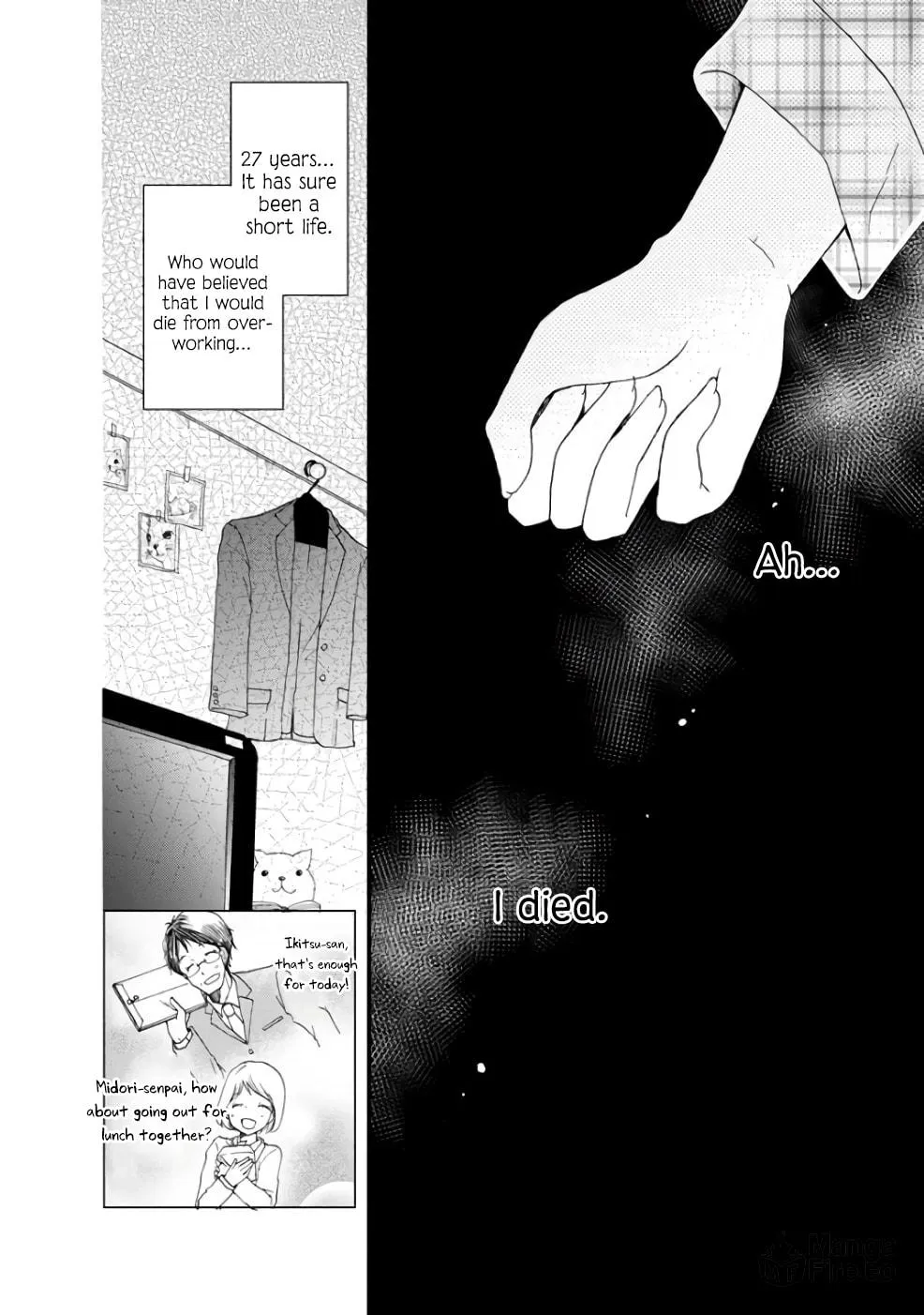 Read Fluffy Paradise chapter 1 image 5 on Lezhin