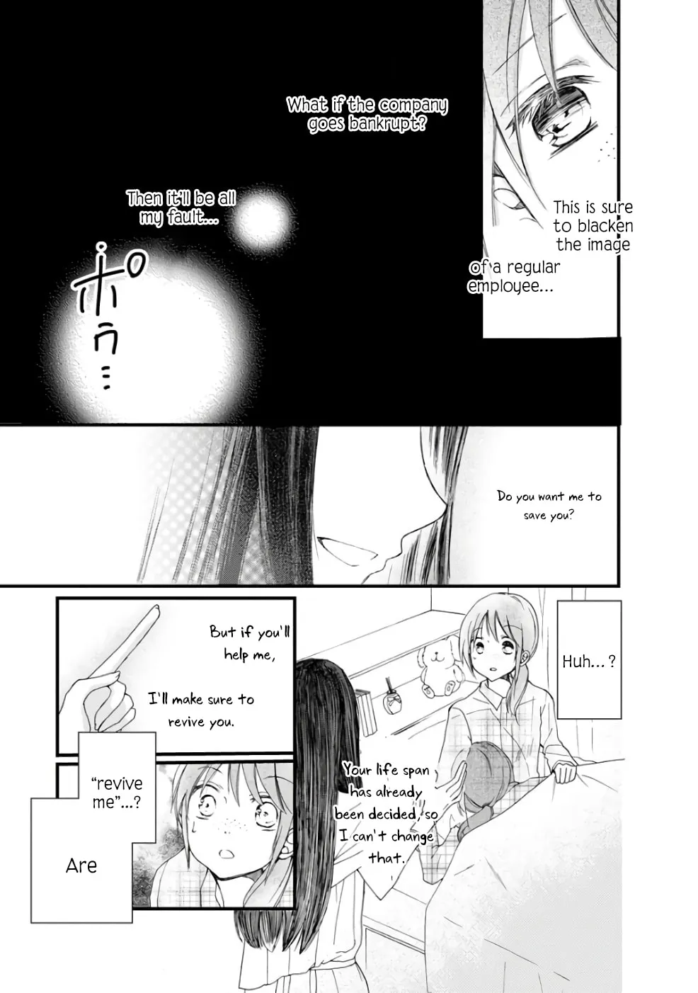 Read Fluffy Paradise chapter 1 image 6 on Lezhin
