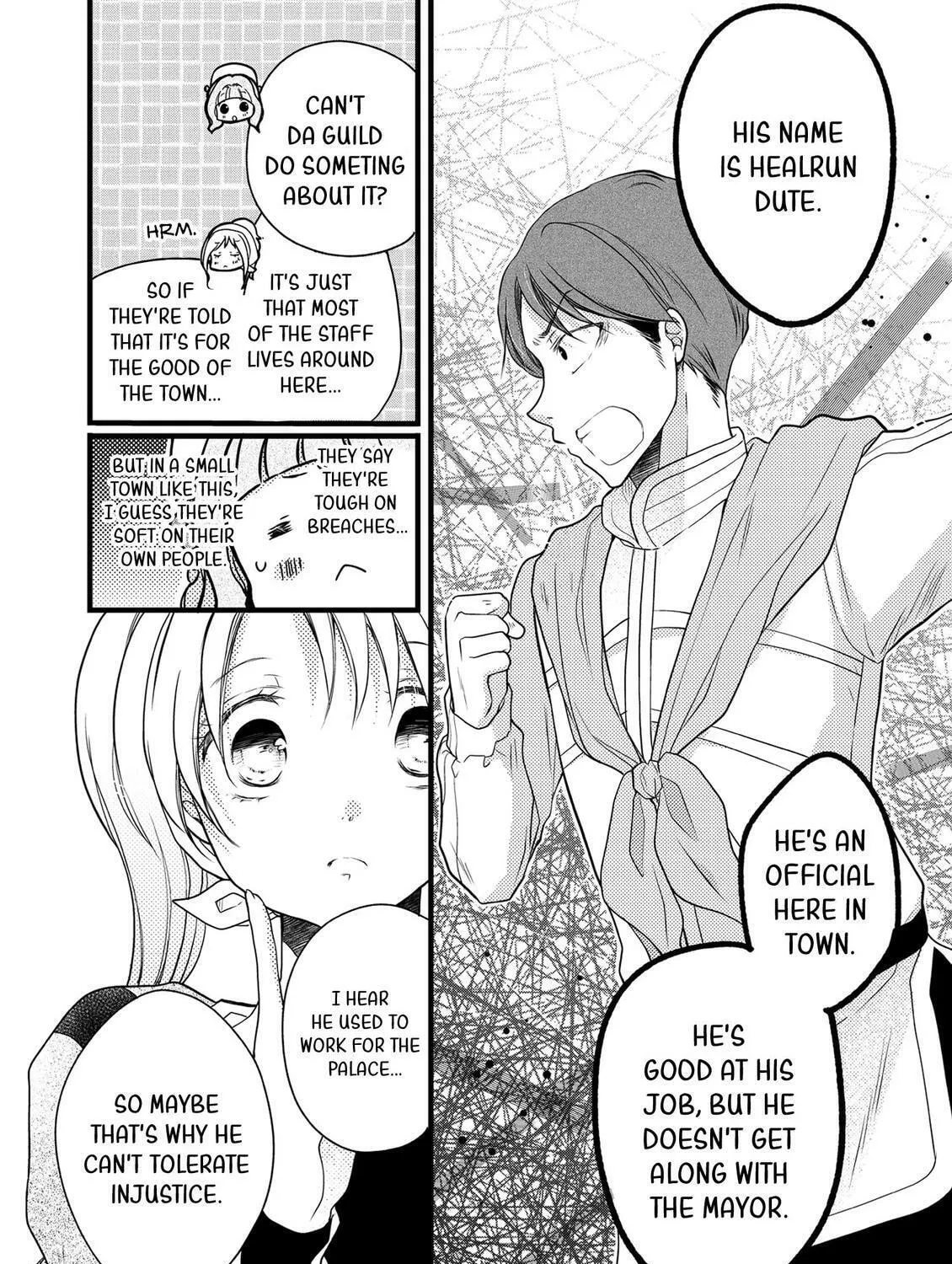 Read Fluffy Paradise chapter 12 image 6 on Lezhin