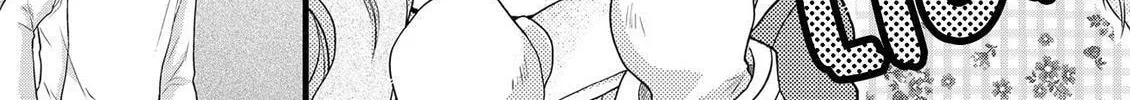 Read Fluffy Paradise chapter 12 image 61 on Lezhin