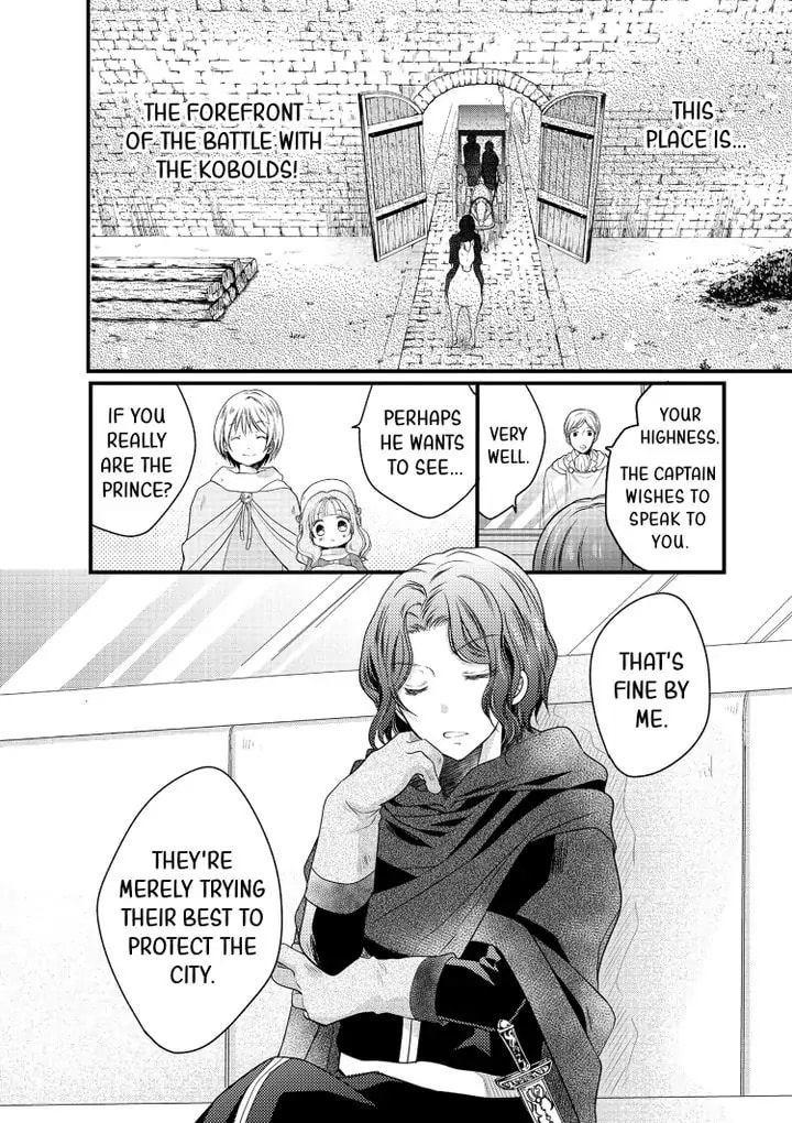 Read Fluffy Paradise chapter 14 image 11 on Lezhin