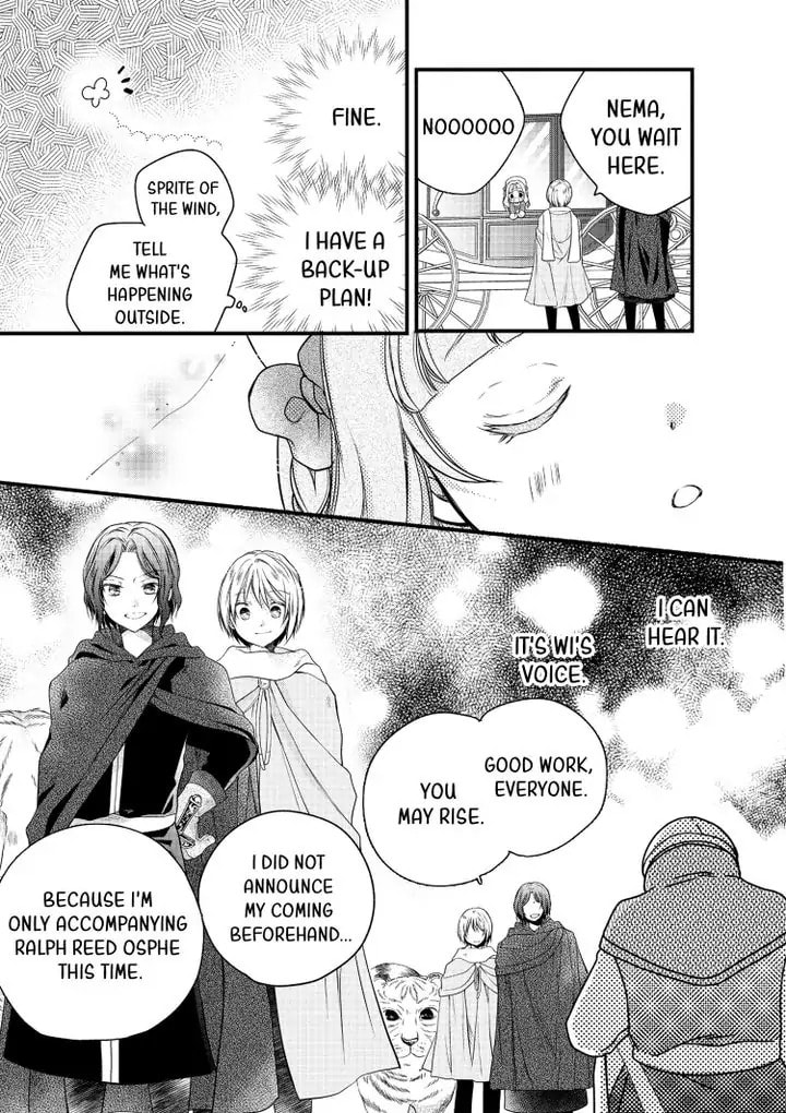 Read Fluffy Paradise chapter 14 image 12 on Lezhin