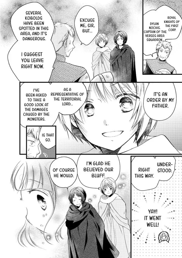 Read Fluffy Paradise chapter 14 image 13 on Lezhin