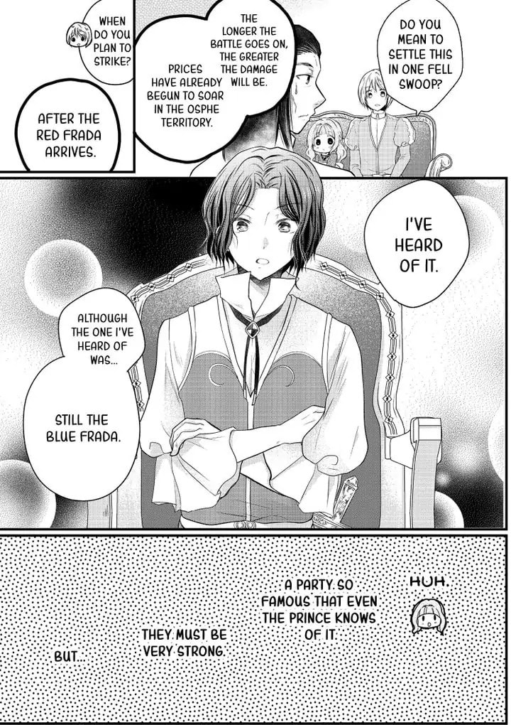 Read Fluffy Paradise chapter 14 image 16 on Lezhin