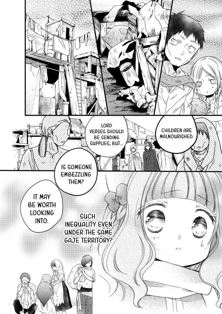 Read Fluffy Paradise chapter 14 image 19 on Lezhin
