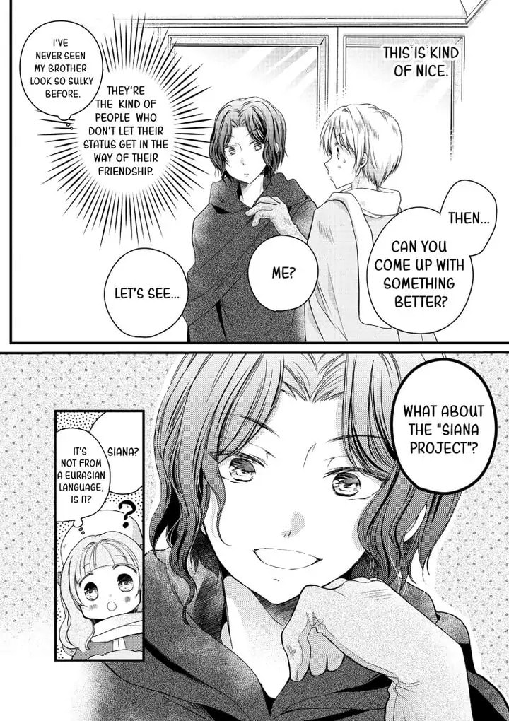 Read Fluffy Paradise chapter 14 image 5 on Lezhin