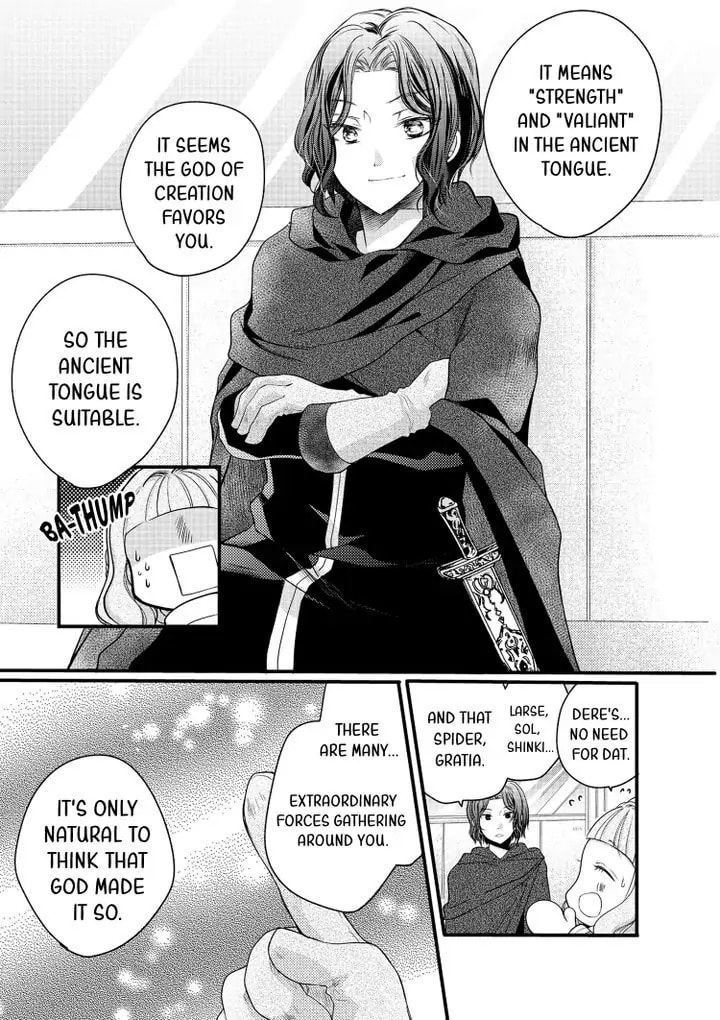 Read Fluffy Paradise chapter 14 image 6 on Lezhin