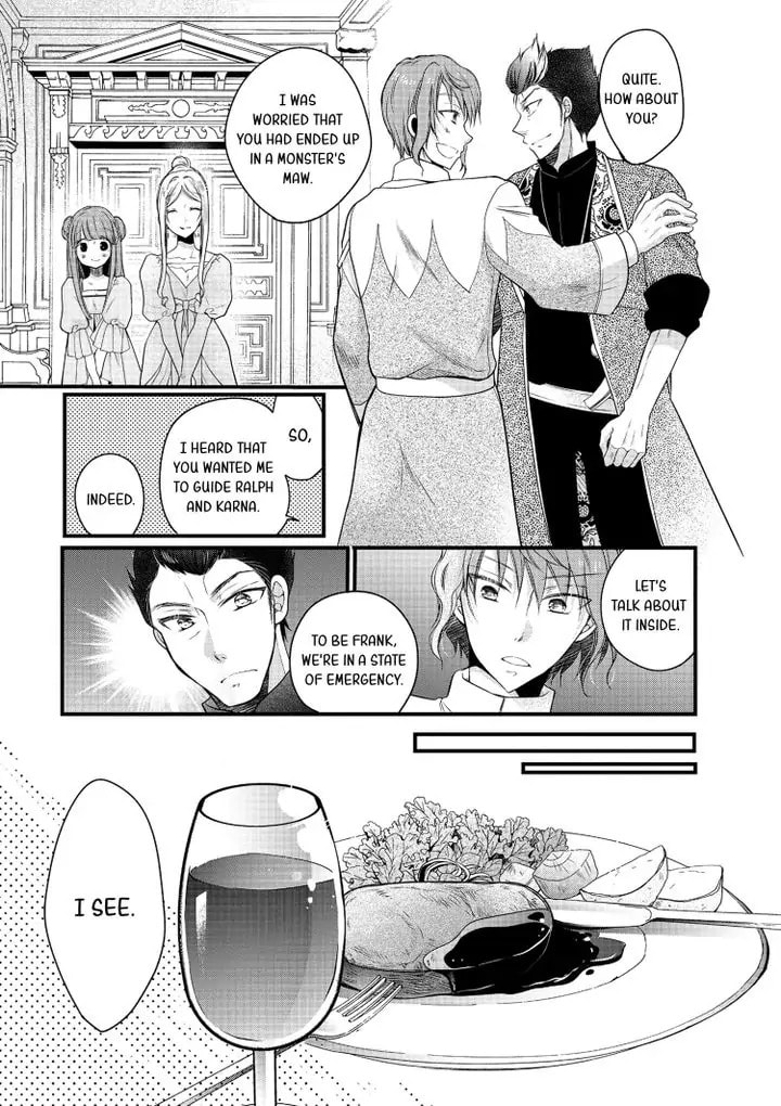 Read Fluffy Paradise chapter 15 image 12 on Lezhin