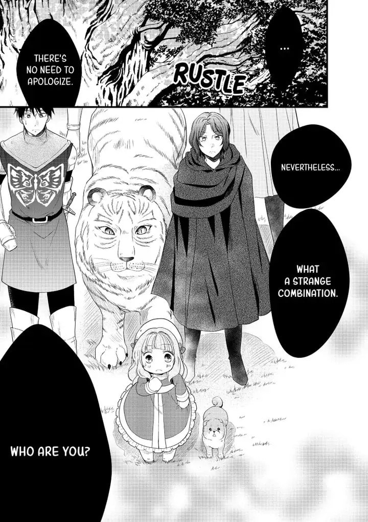 Read Fluffy Paradise chapter 17 image 4 on Lezhin