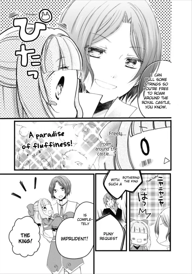 Read Fluffy Paradise chapter 2 image 15 on Lezhin