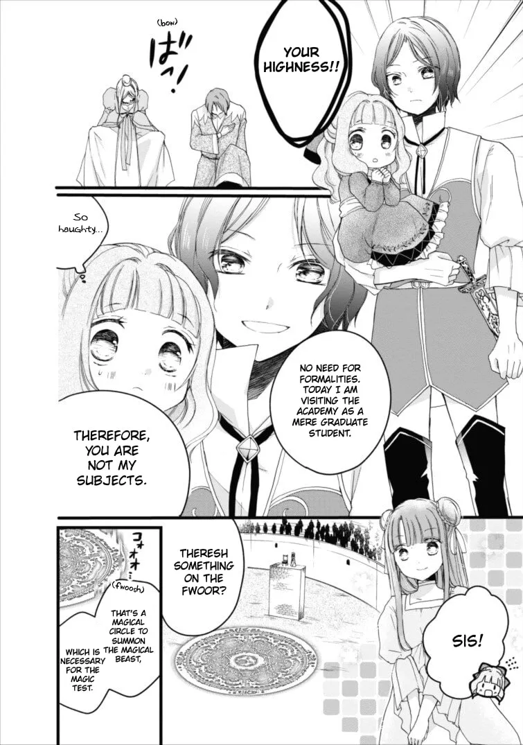 Read Fluffy Paradise chapter 2 image 18 on Lezhin