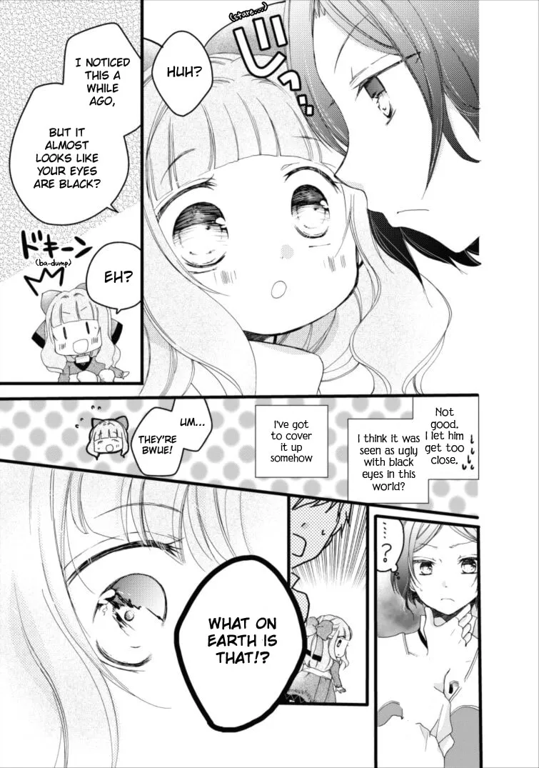 Read Fluffy Paradise chapter 2 image 19 on Lezhin