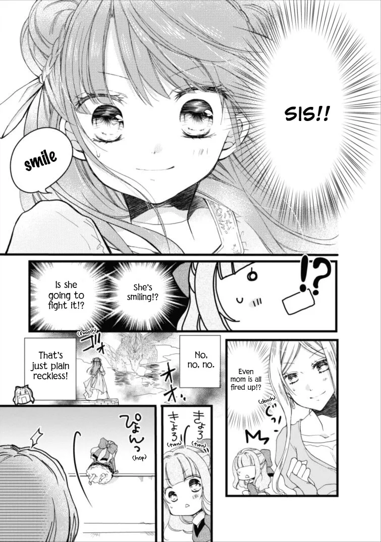 Read Fluffy Paradise chapter 2 image 22 on Lezhin