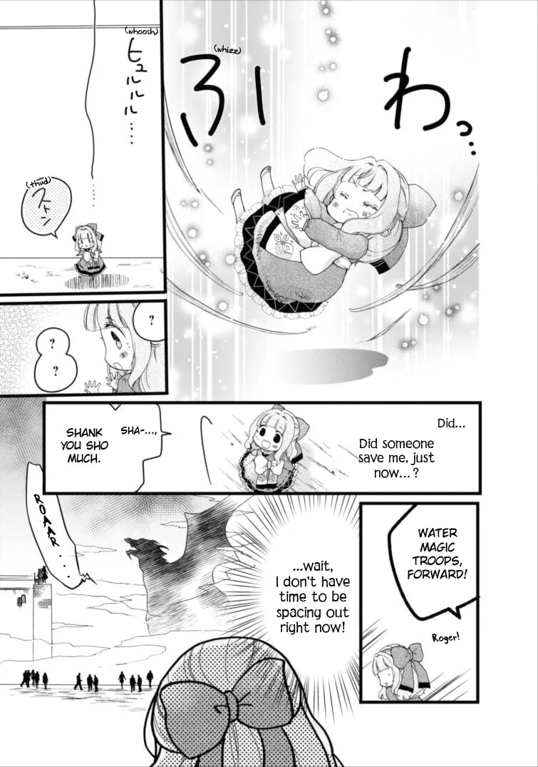 Read Fluffy Paradise chapter 2 image 24 on Lezhin