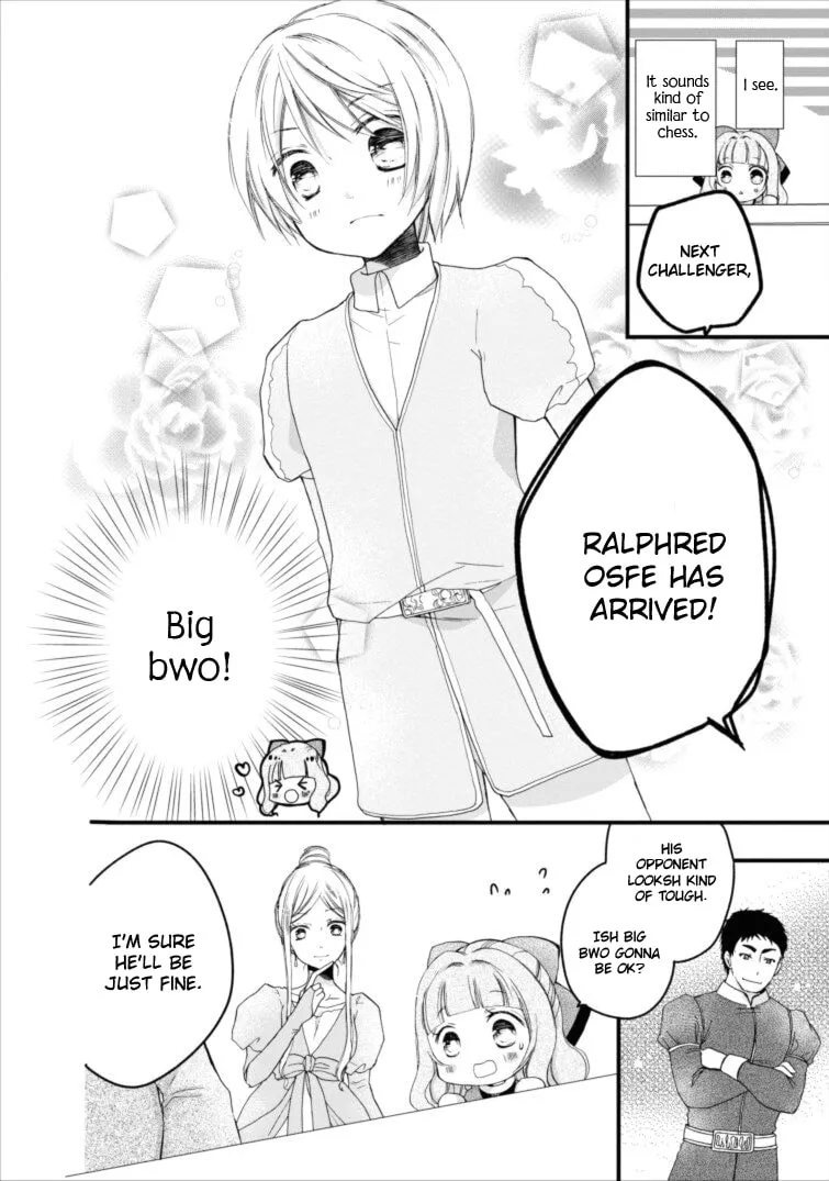Read Fluffy Paradise chapter 2 image 6 on Lezhin