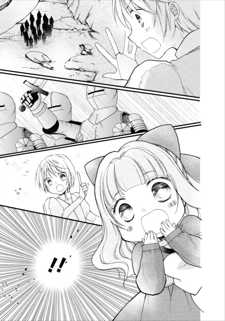 Read Fluffy Paradise chapter 2 image 7 on Lezhin