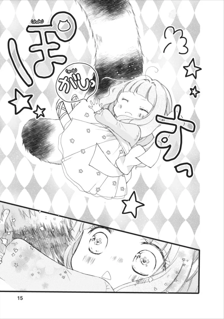 Read Fluffy Paradise chapter 3 image 13 on Lezhin