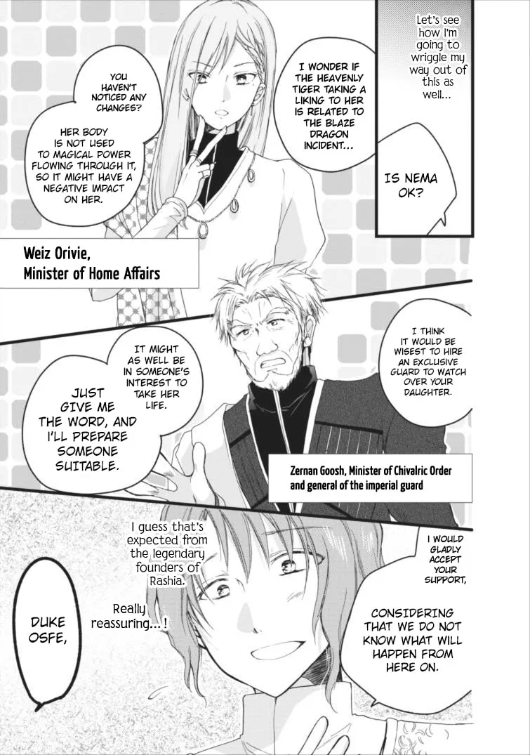 Read Fluffy Paradise chapter 3 image 21 on Lezhin
