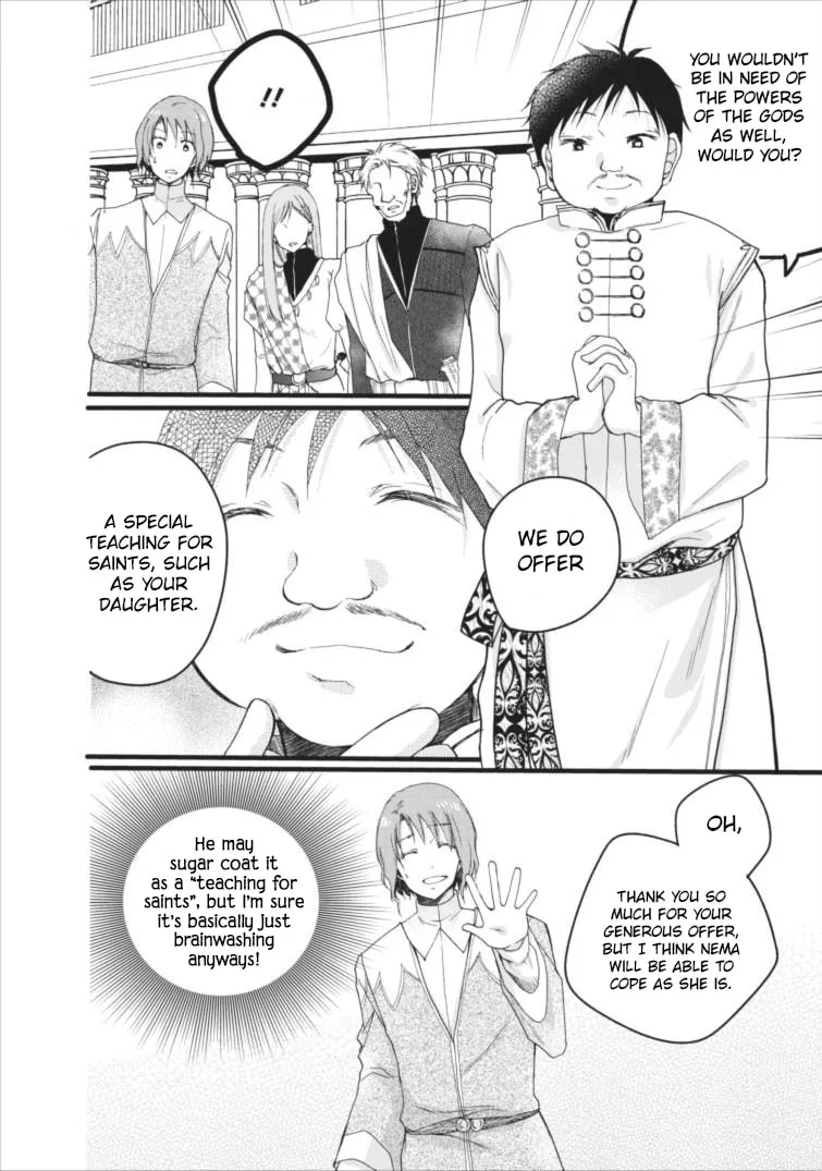 Read Fluffy Paradise chapter 3 image 22 on Lezhin