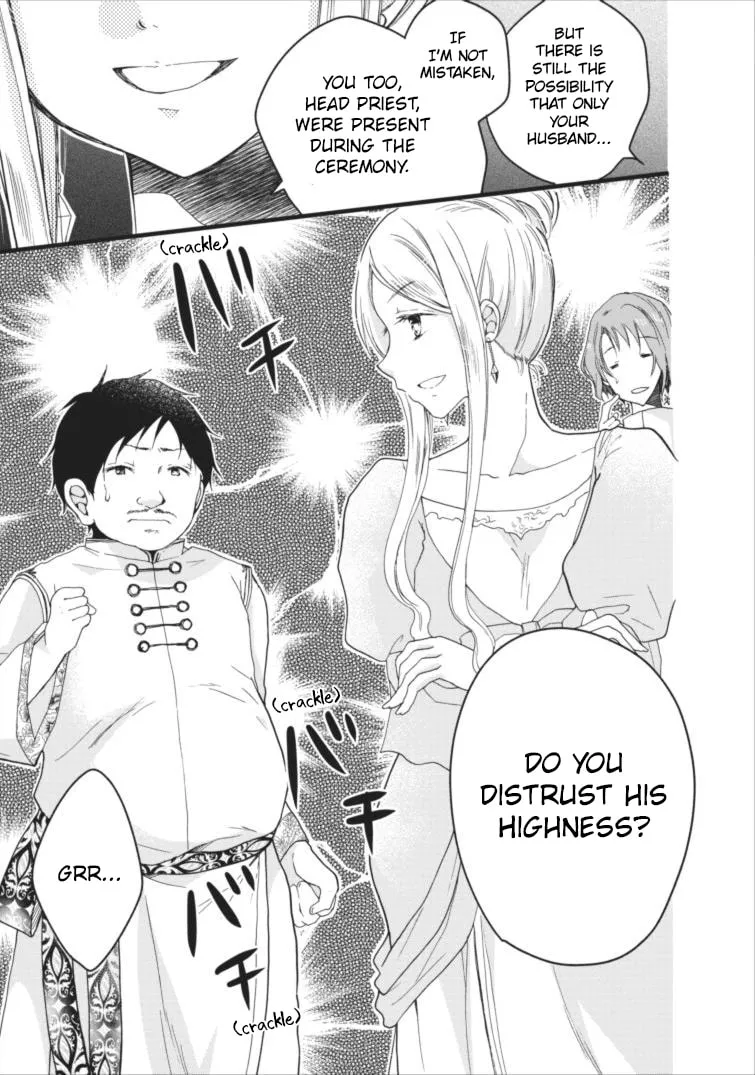 Read Fluffy Paradise chapter 3 image 27 on Lezhin