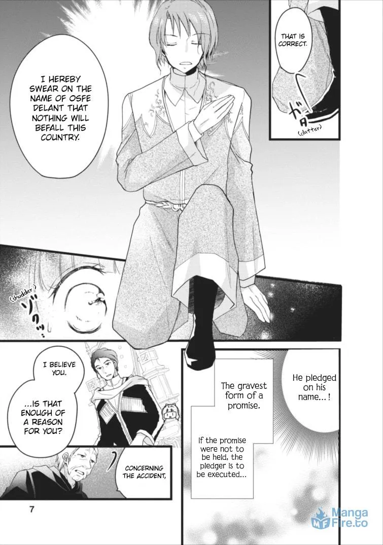 Read Fluffy Paradise chapter 3 image 5 on Lezhin