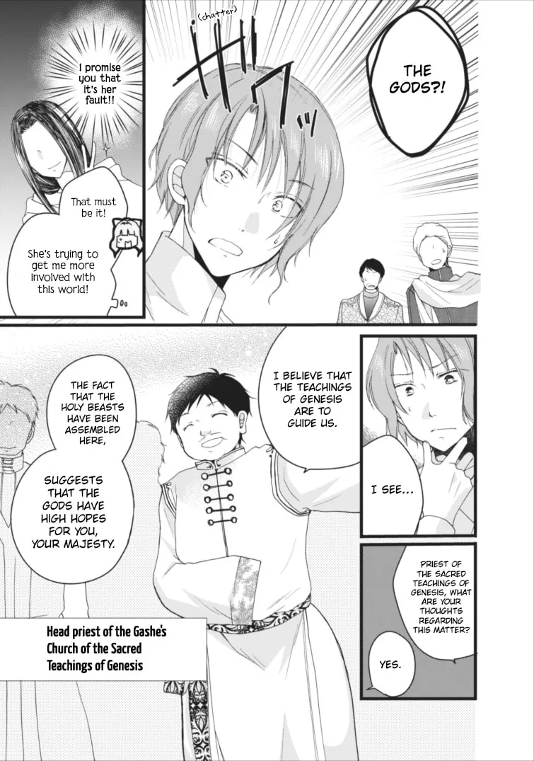 Read Fluffy Paradise chapter 3 image 7 on Lezhin