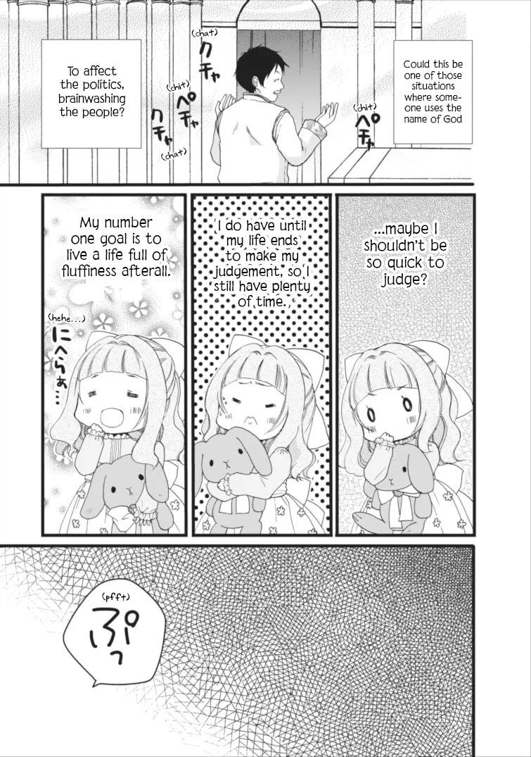 Read Fluffy Paradise chapter 3 image 9 on Lezhin