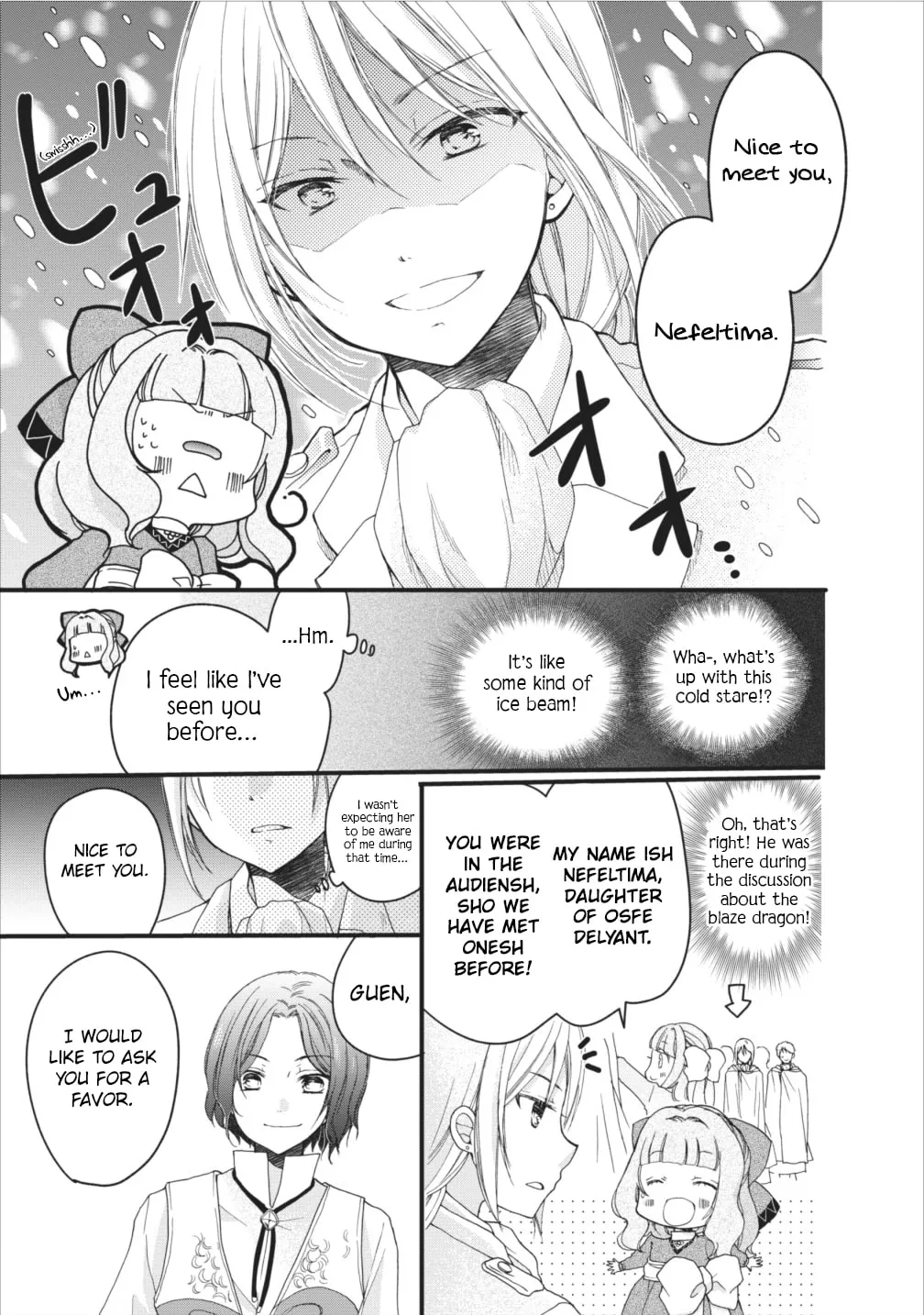 Read Fluffy Paradise chapter 4.1 image 12 on Lezhin