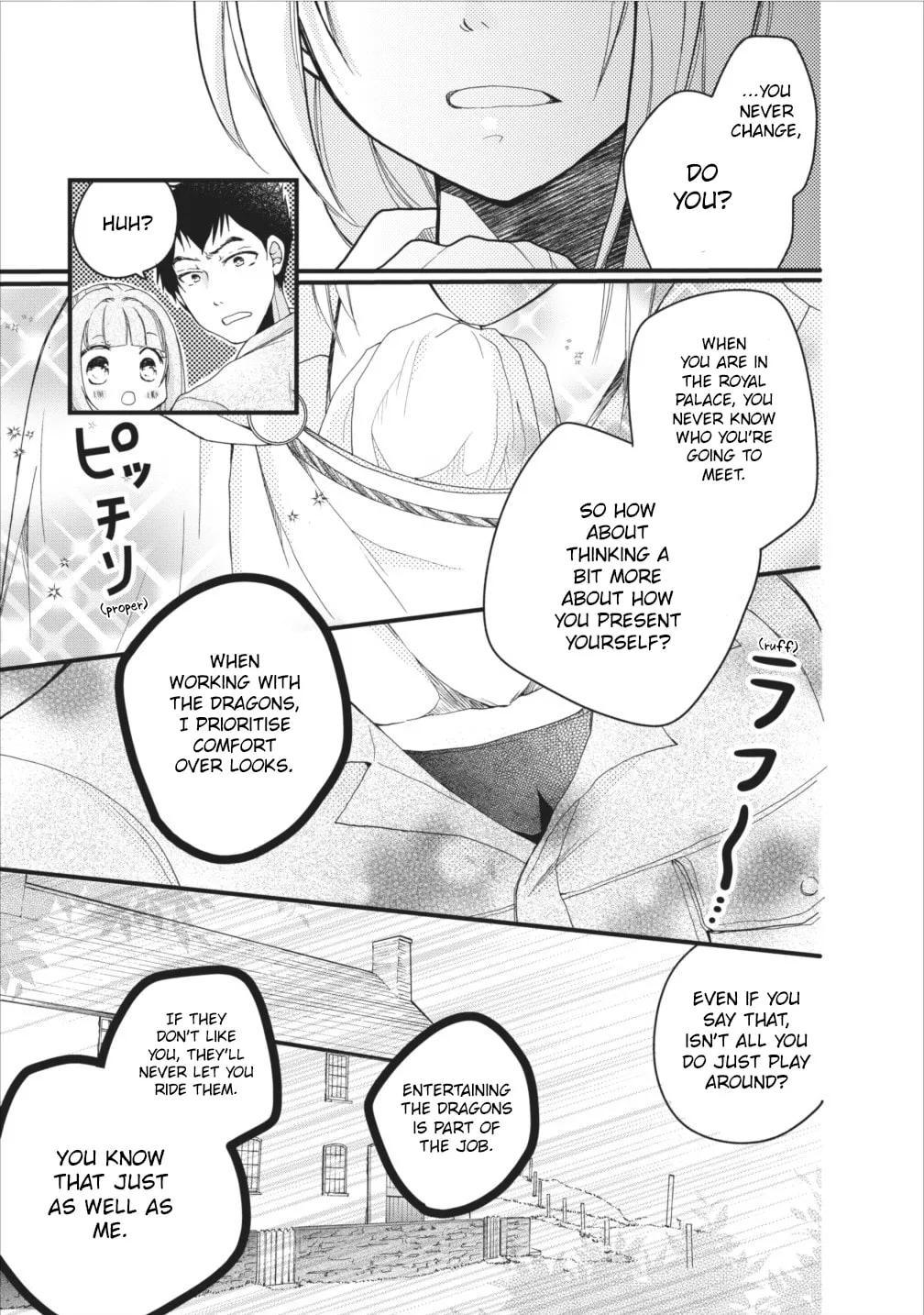 Read Fluffy Paradise chapter 4.1 image 16 on Lezhin