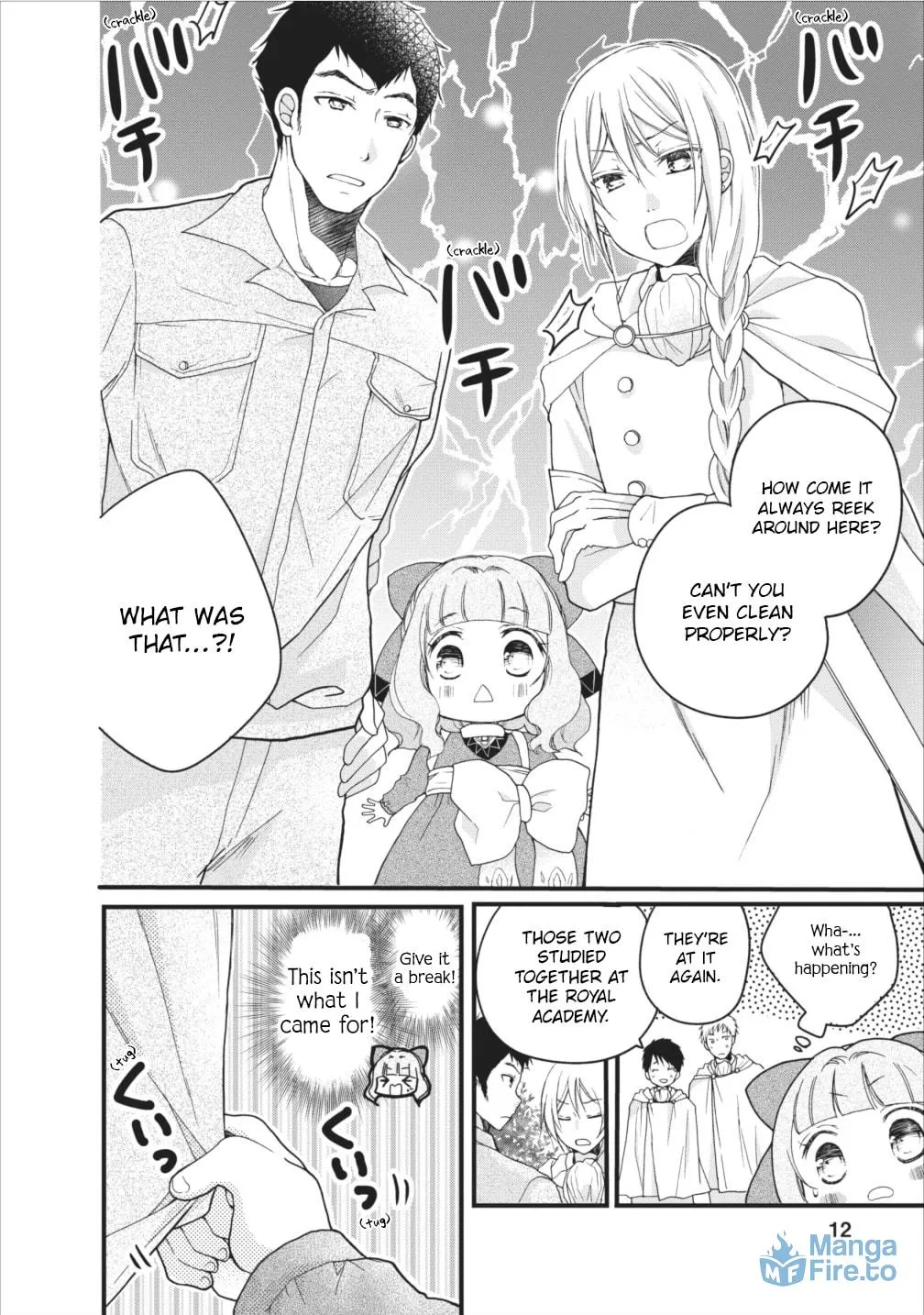 Read Fluffy Paradise chapter 4.1 image 17 on Lezhin