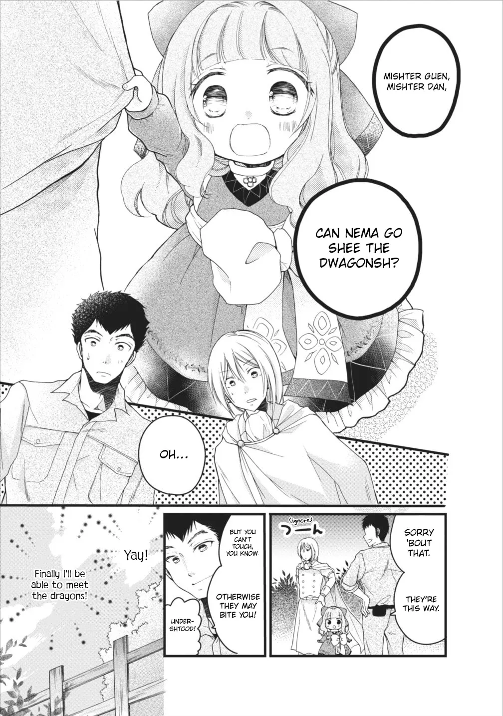 Read Fluffy Paradise chapter 4.1 image 18 on Lezhin