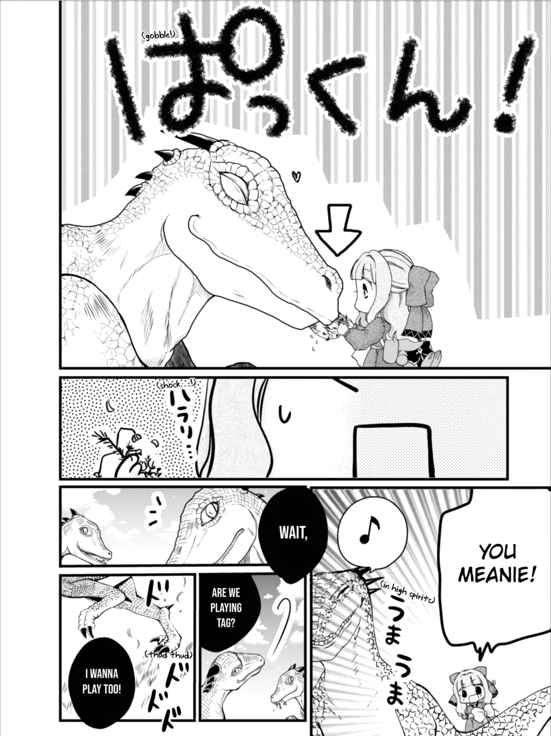 Read Fluffy Paradise chapter 4.2 image 14 on Lezhin