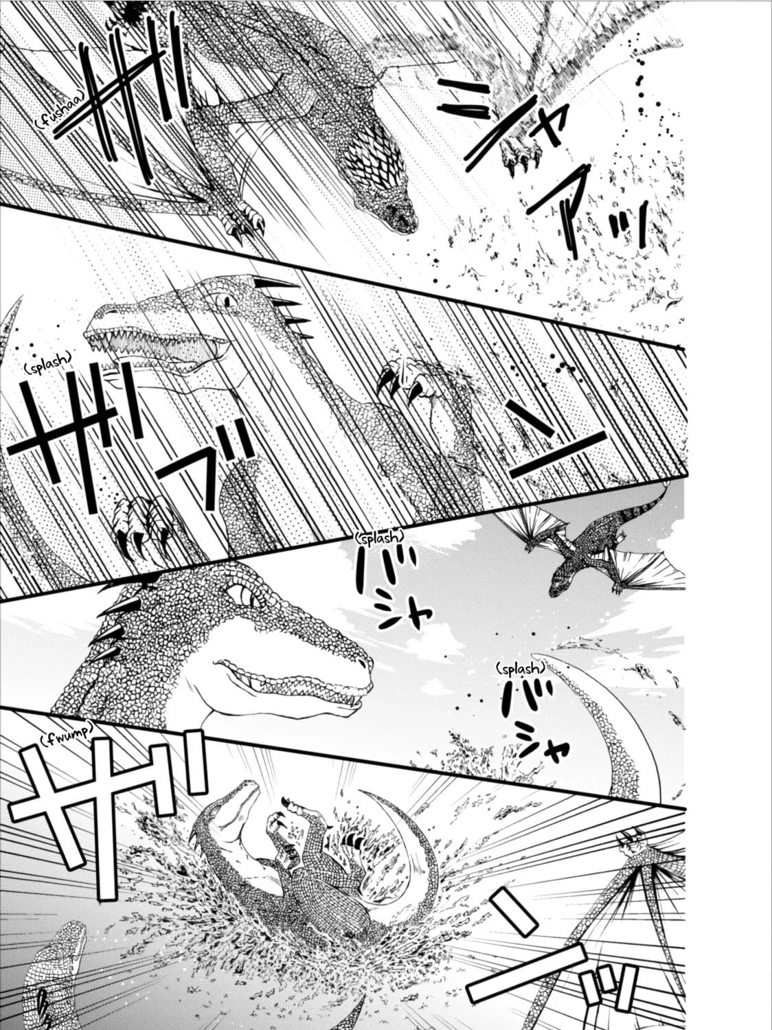 Read Fluffy Paradise chapter 4.2 image 24 on Lezhin