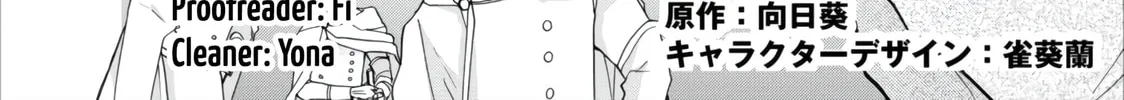 Read Fluffy Paradise chapter 4.2 image 3 on Lezhin