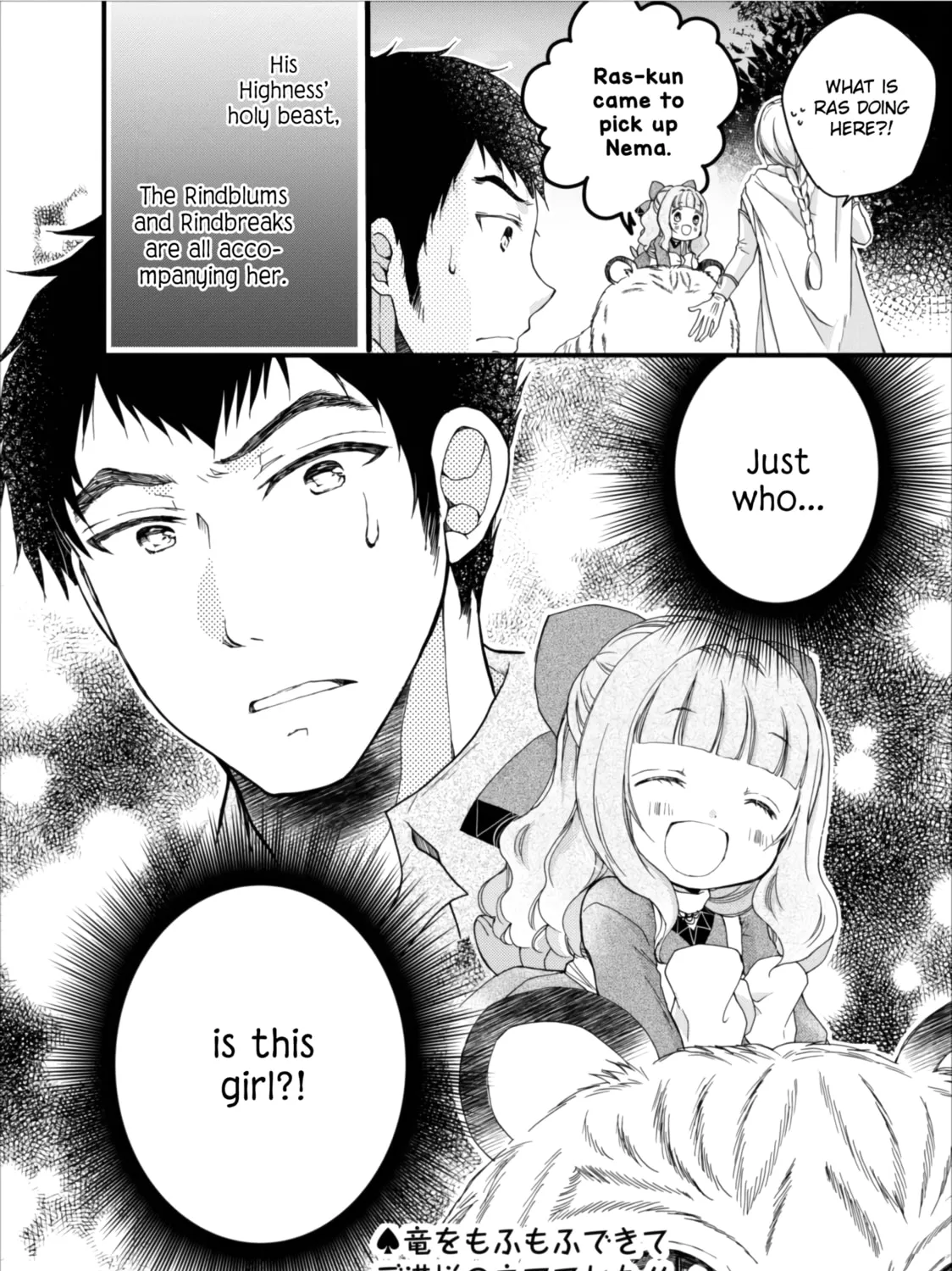 Read Fluffy Paradise chapter 4.2 image 35 on Lezhin