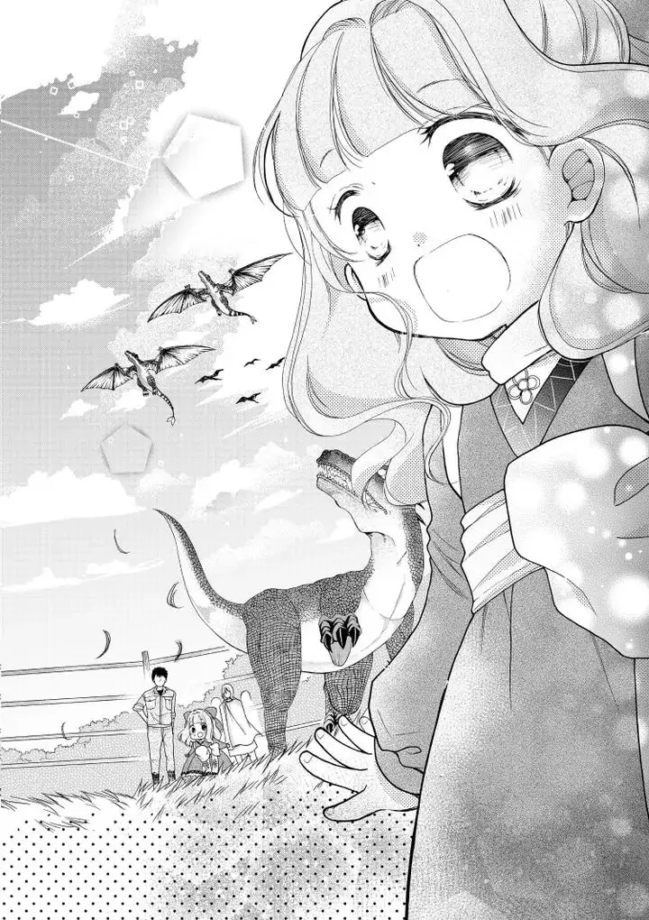 Read Fluffy Paradise chapter 4 image 13 on Lezhin