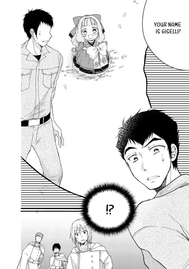 Read Fluffy Paradise chapter 4 image 21 on Lezhin